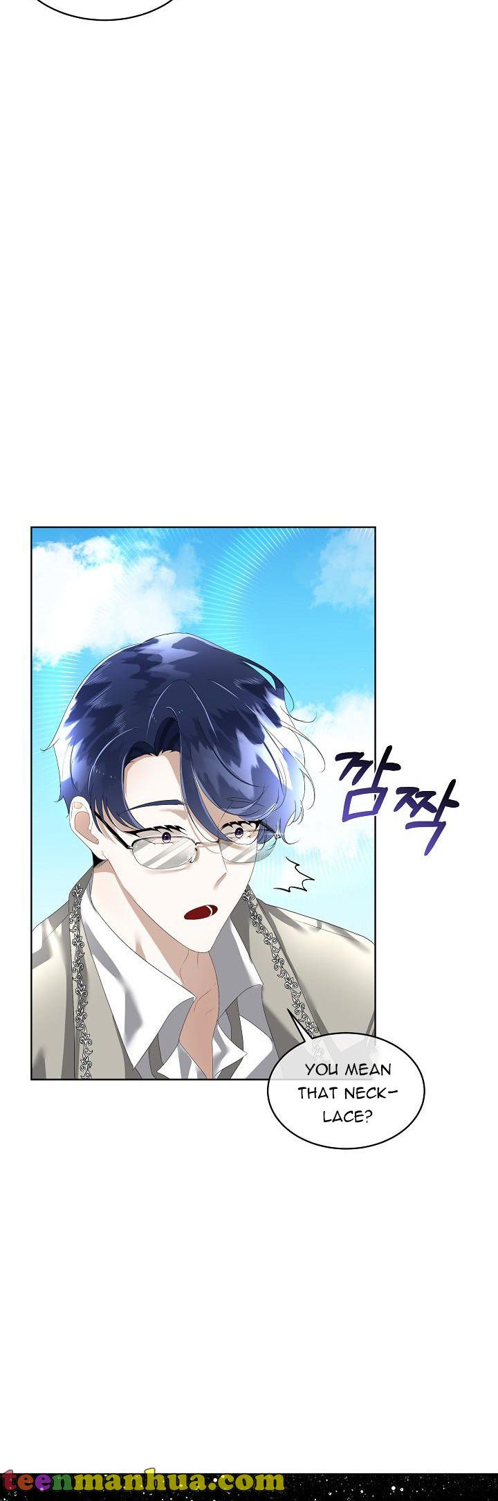 I Will Temporarily Protect the Male Lead Chapter 8 - Page 26