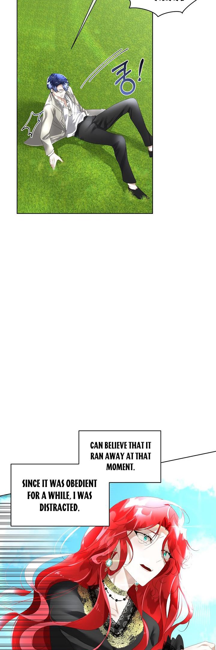 I Will Temporarily Protect the Male Lead Chapter 8 - Page 3