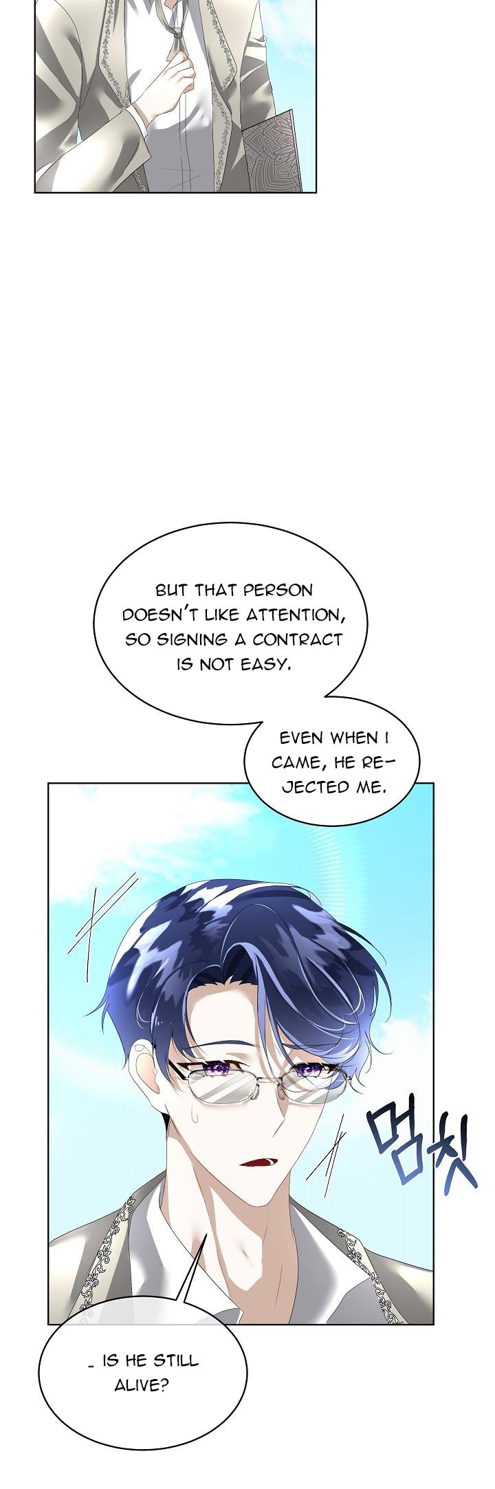 I Will Temporarily Protect the Male Lead Chapter 8 - Page 31