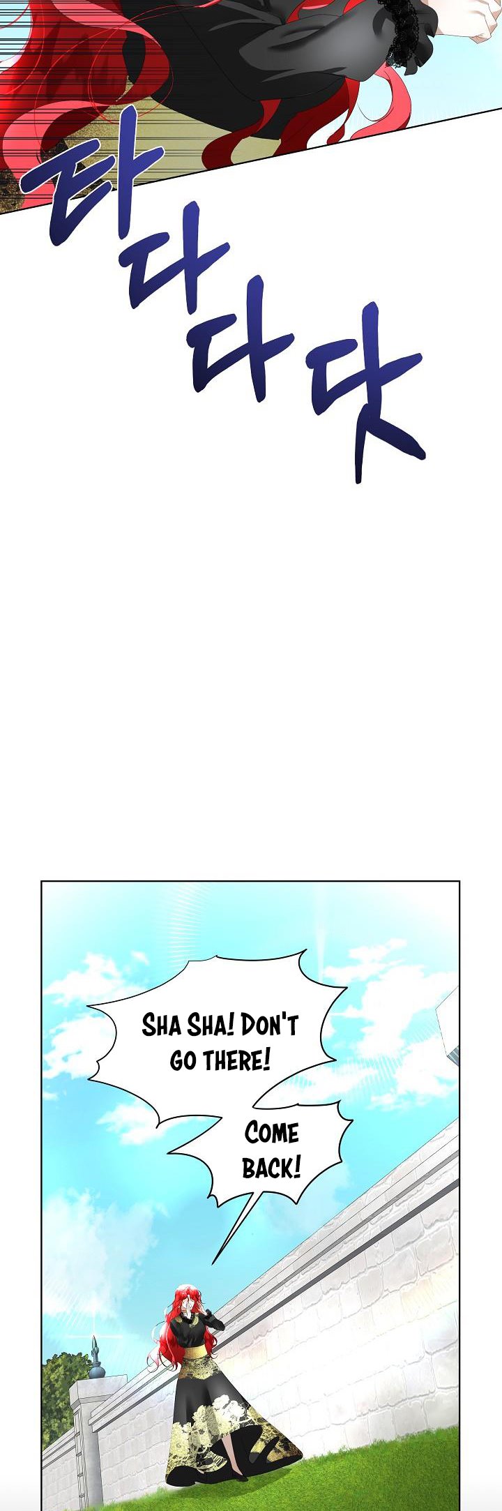 I Will Temporarily Protect the Male Lead Chapter 8 - Page 4