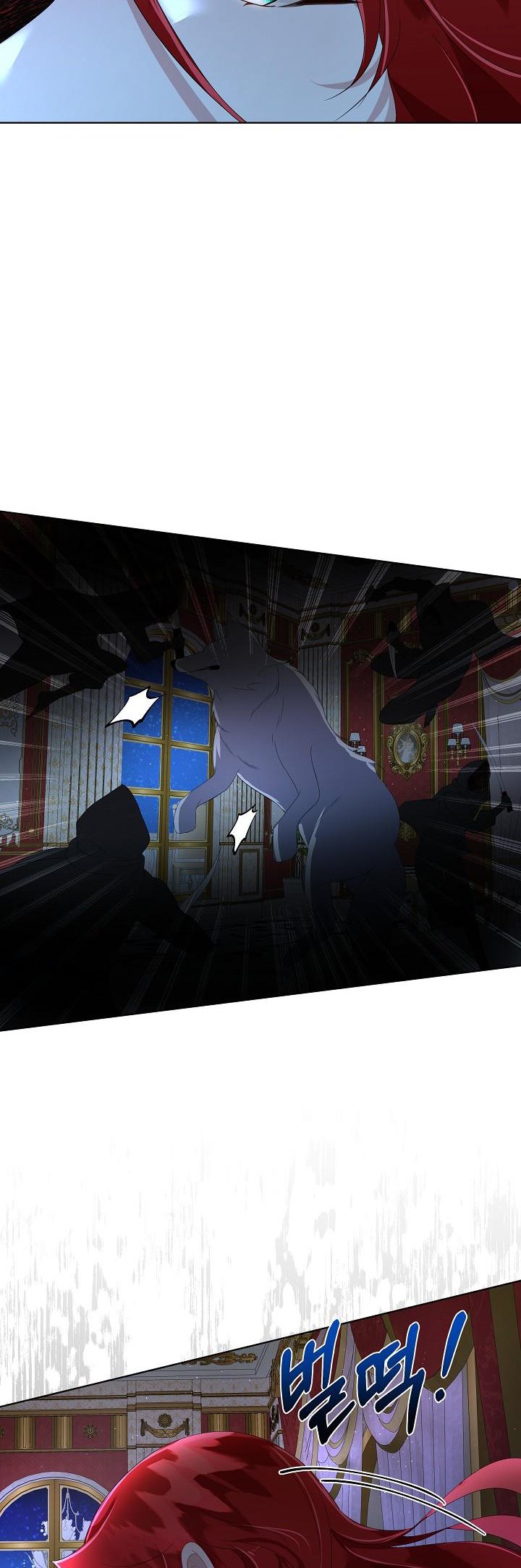 I Will Temporarily Protect the Male Lead Chapter 8 - Page 51