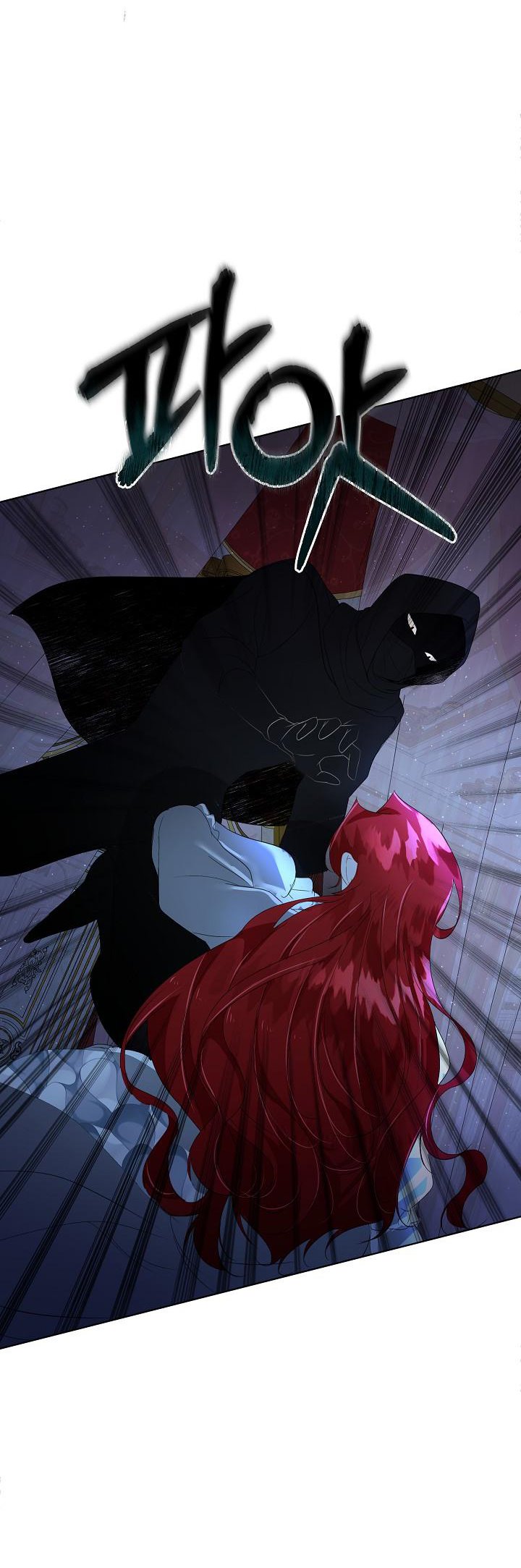 I Will Temporarily Protect the Male Lead Chapter 8 - Page 53