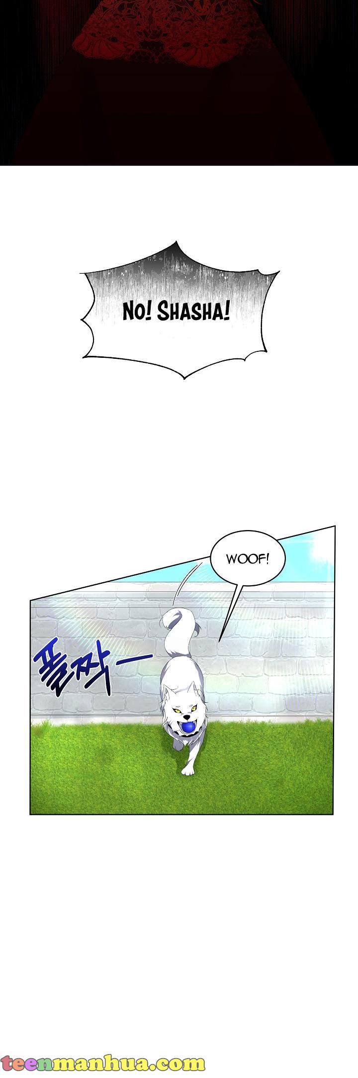 I Will Temporarily Protect the Male Lead Chapter 8 - Page 7