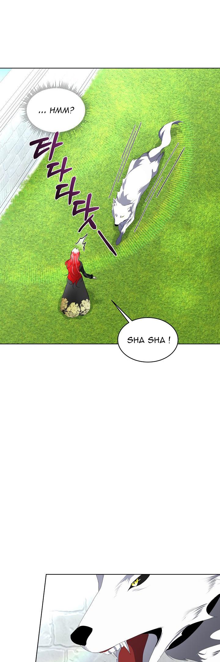 I Will Temporarily Protect the Male Lead Chapter 8 - Page 8