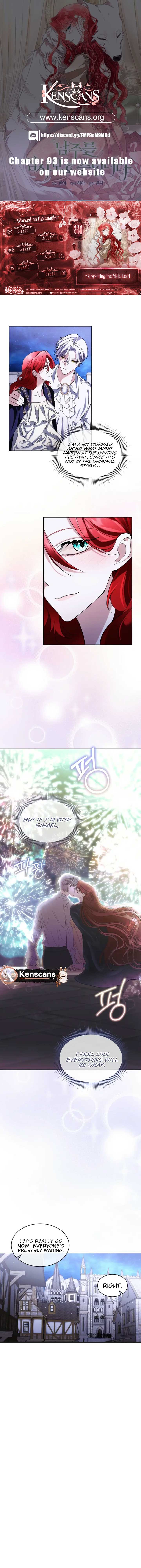 I Will Temporarily Protect the Male Lead Chapter 81 - Page 1