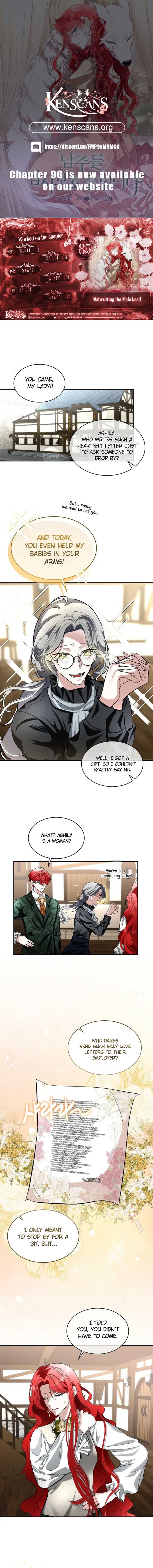 I Will Temporarily Protect the Male Lead Chapter 83 - Page 1