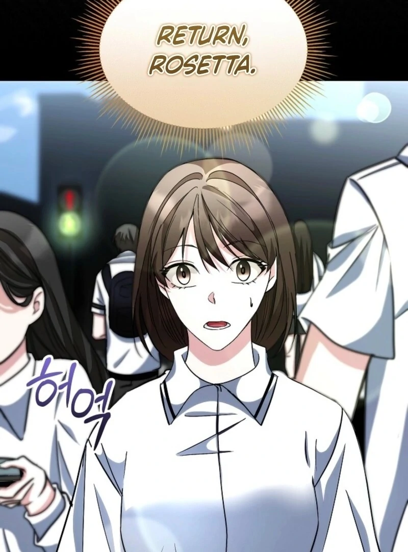 I Will Temporarily Protect the Male Lead Chapter 87 - Page 100