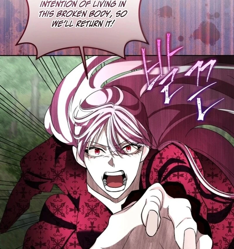 I Will Temporarily Protect the Male Lead Chapter 87 - Page 12