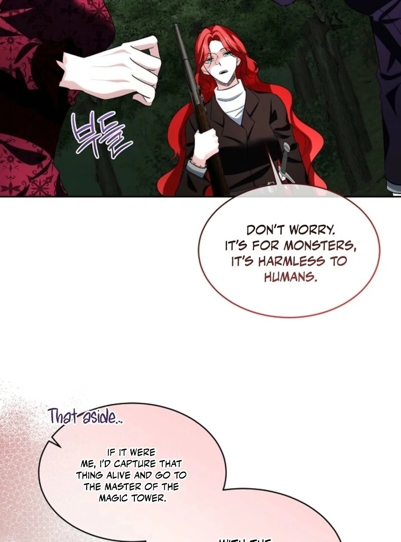 I Will Temporarily Protect the Male Lead Chapter 87 - Page 15