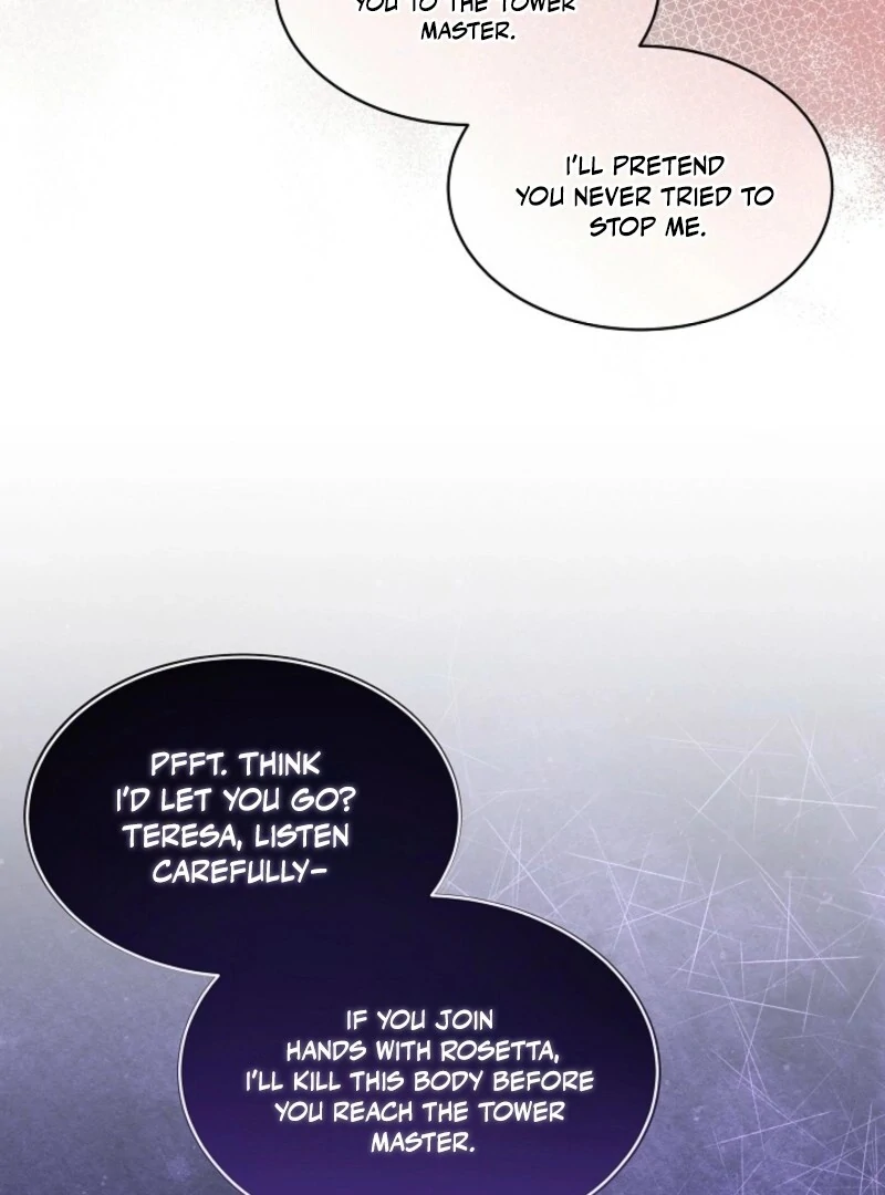 I Will Temporarily Protect the Male Lead Chapter 87 - Page 17