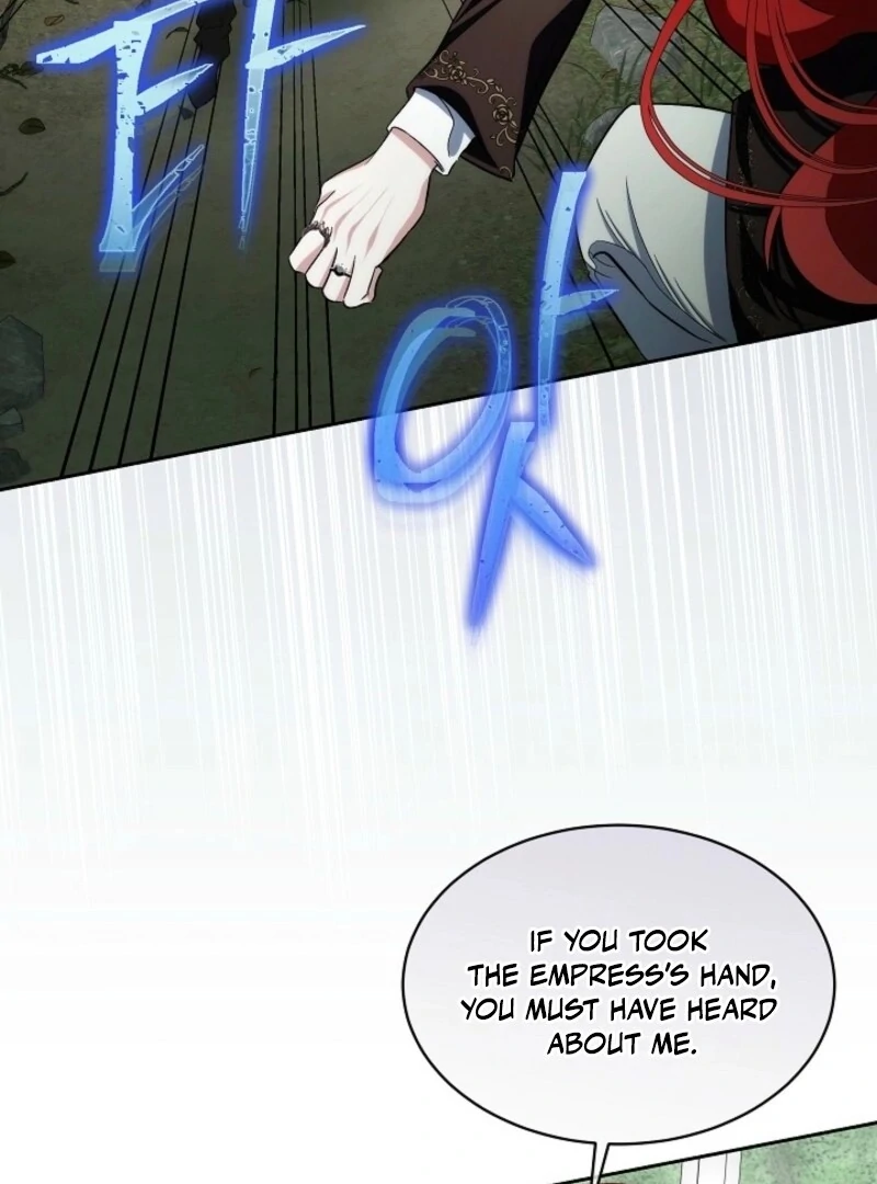 I Will Temporarily Protect the Male Lead Chapter 87 - Page 23