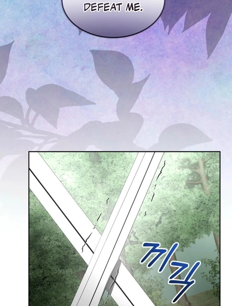 I Will Temporarily Protect the Male Lead Chapter 87 - Page 25