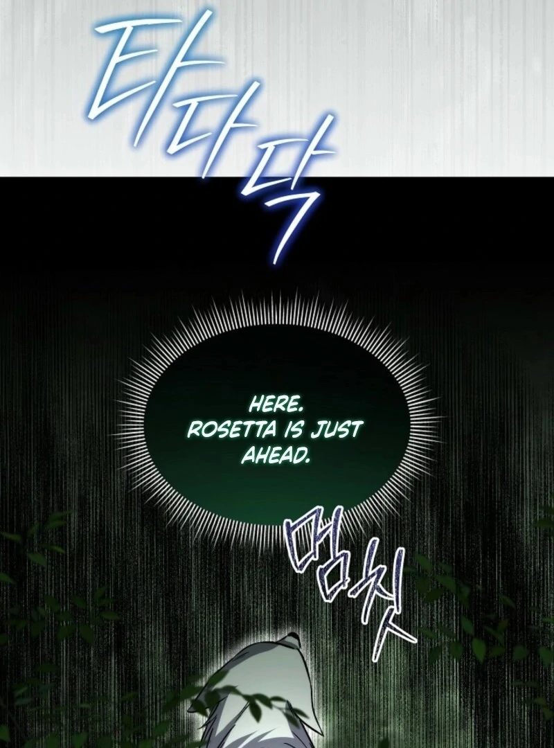 I Will Temporarily Protect the Male Lead Chapter 87 - Page 50