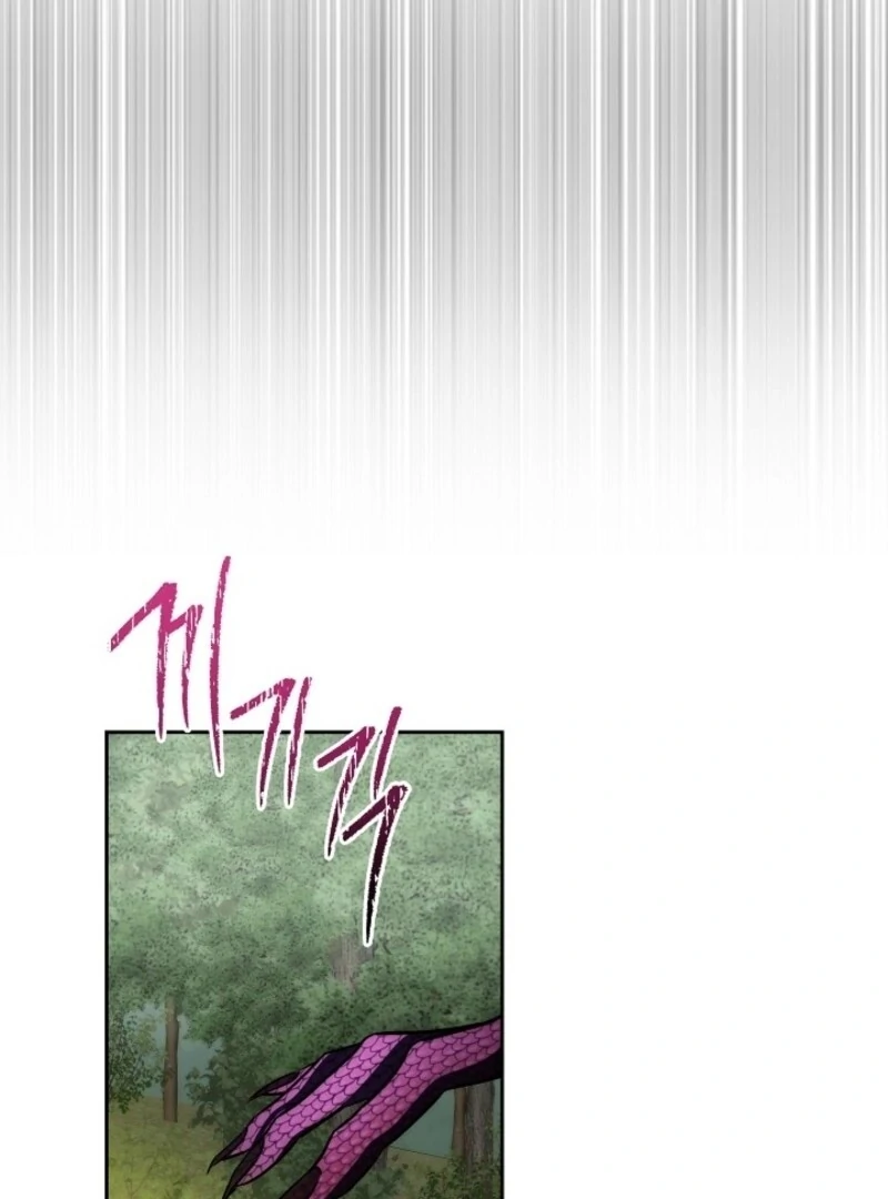 I Will Temporarily Protect the Male Lead Chapter 87 - Page 52