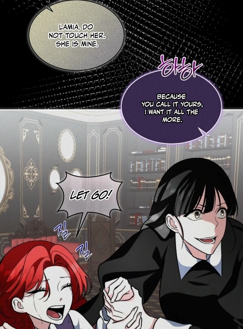 I Will Temporarily Protect the Male Lead Chapter 87 - Page 90