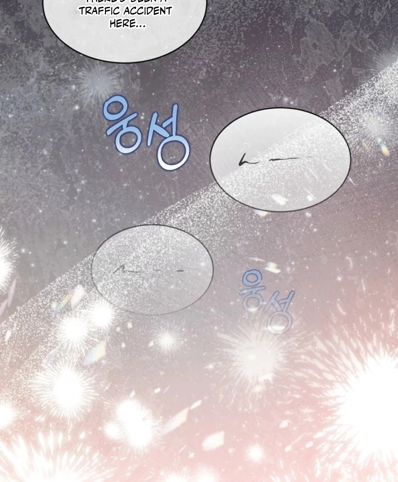 I Will Temporarily Protect the Male Lead Chapter 88 - Page 13