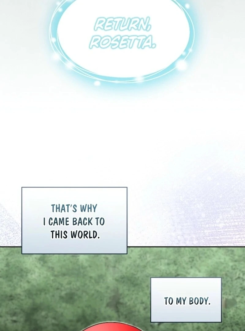 I Will Temporarily Protect the Male Lead Chapter 88 - Page 17