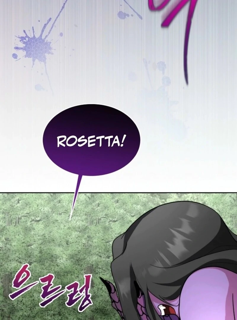 I Will Temporarily Protect the Male Lead Chapter 88 - Page 32