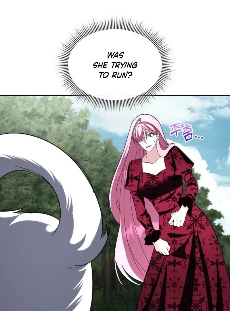 I Will Temporarily Protect the Male Lead Chapter 88 - Page 38