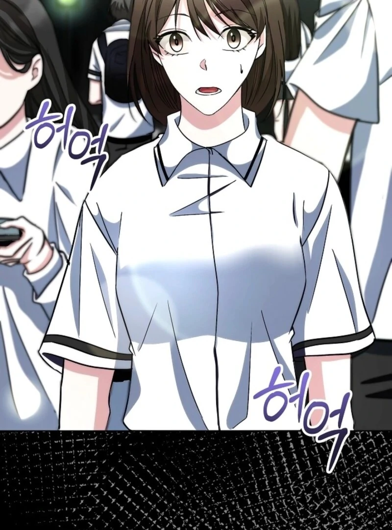 I Will Temporarily Protect the Male Lead Chapter 88 - Page 4