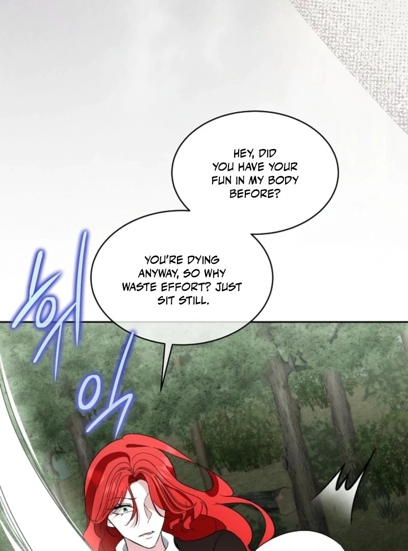 I Will Temporarily Protect the Male Lead Chapter 88 - Page 42