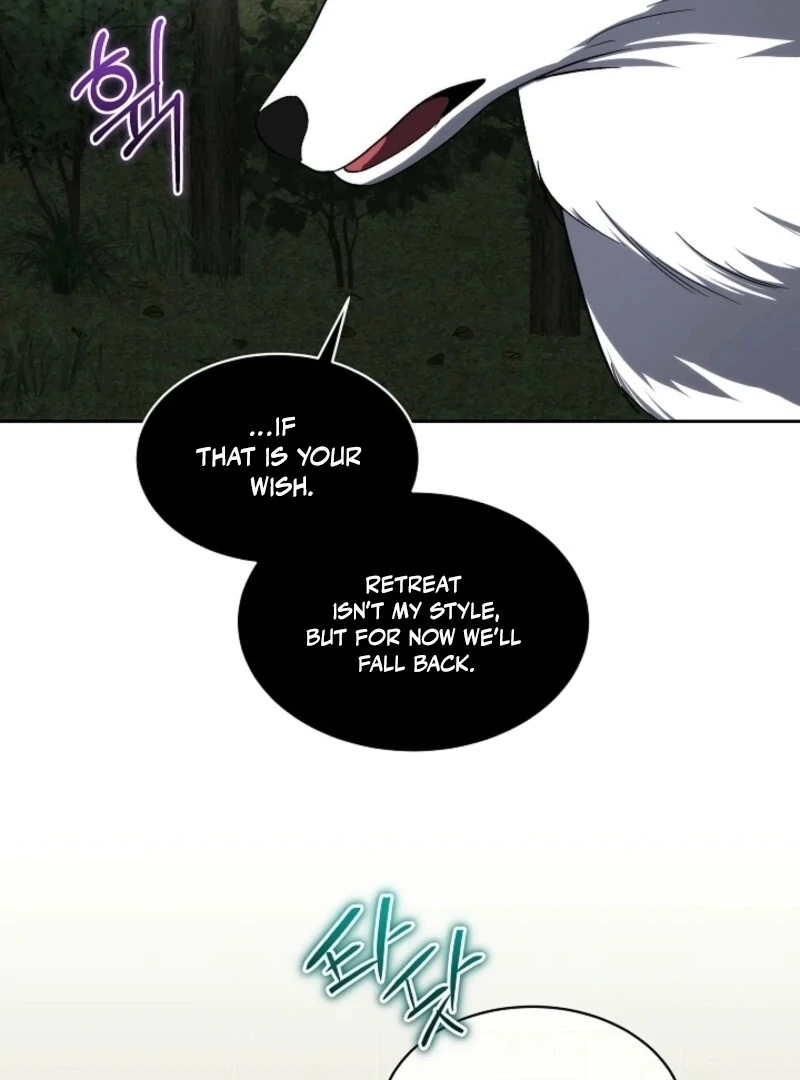 I Will Temporarily Protect the Male Lead Chapter 88 - Page 78