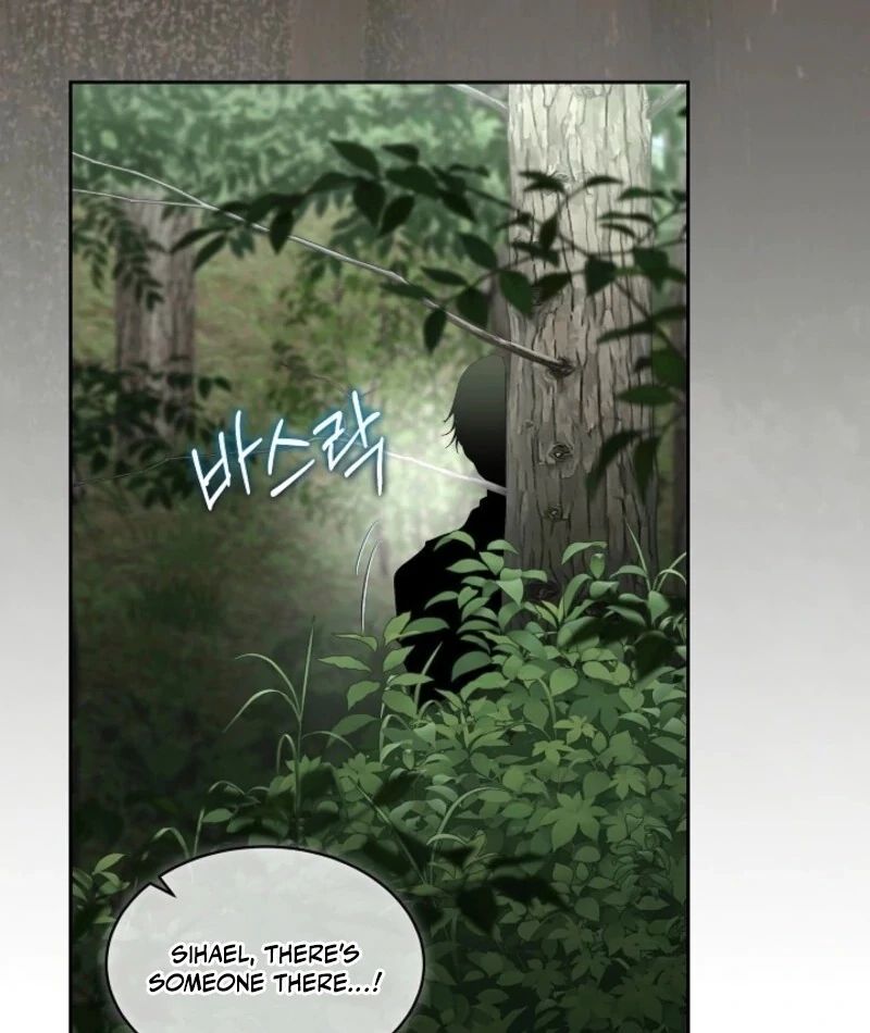 I Will Temporarily Protect the Male Lead Chapter 88 - Page 94