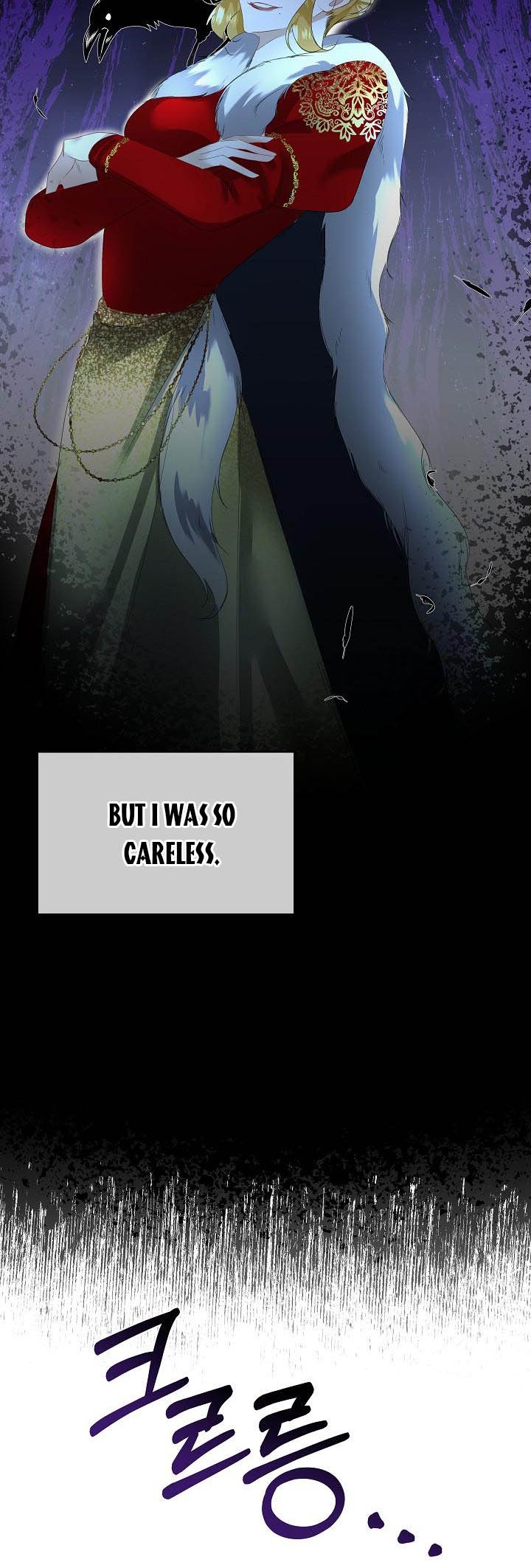 I Will Temporarily Protect the Male Lead Chapter 9 - Page 18