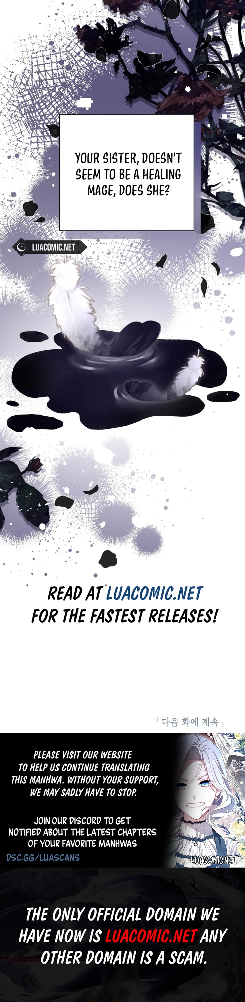 The World Without My Sister Who Everyone Loved Chapter 66 - Page 10