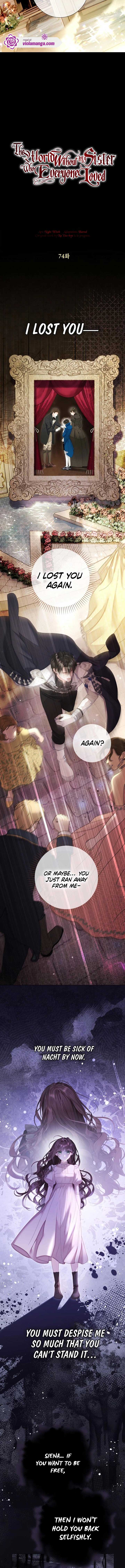 The World Without My Sister Who Everyone Loved Chapter 74 - Page 10