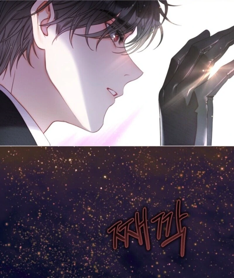 The World Without My Sister Who Everyone Loved Chapter 85 - Page 22