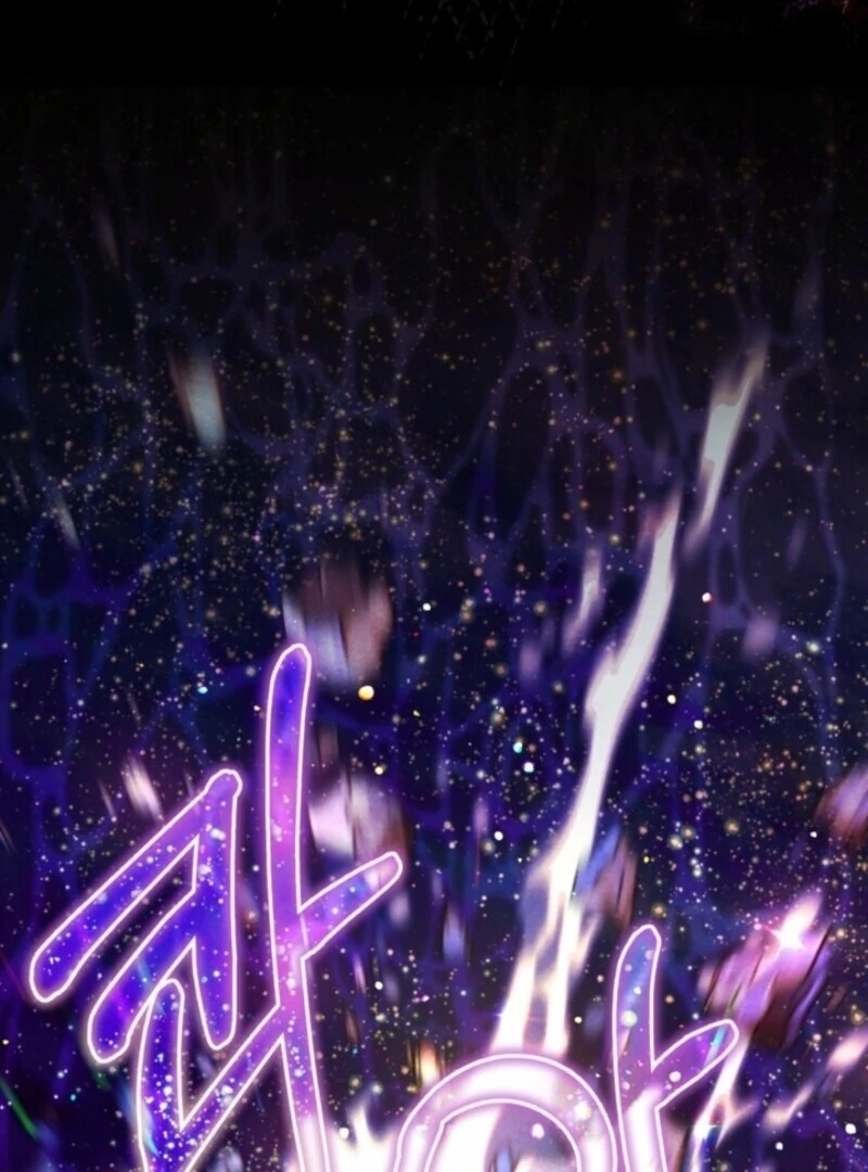 The World Without My Sister Who Everyone Loved Chapter 85 - Page 74