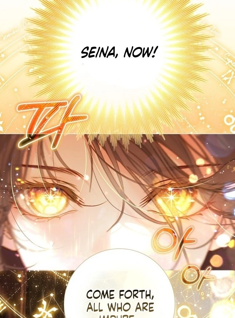 The World Without My Sister Who Everyone Loved Chapter 88 - Page 100