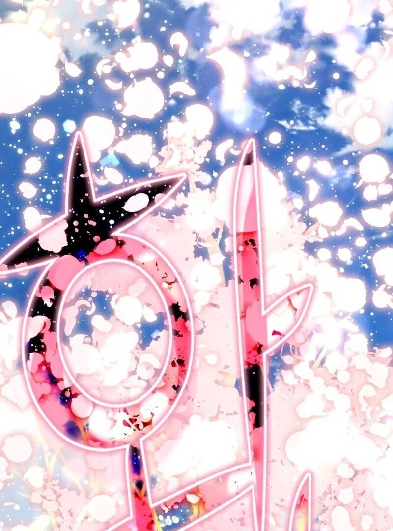 The World Without My Sister Who Everyone Loved Chapter 88 - Page 110