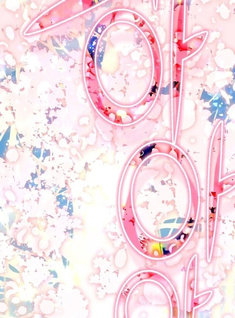 The World Without My Sister Who Everyone Loved Chapter 88 - Page 111