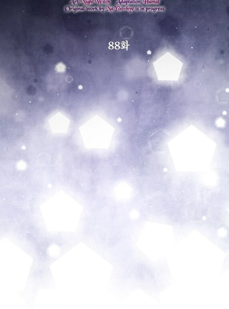 The World Without My Sister Who Everyone Loved Chapter 88 - Page 18