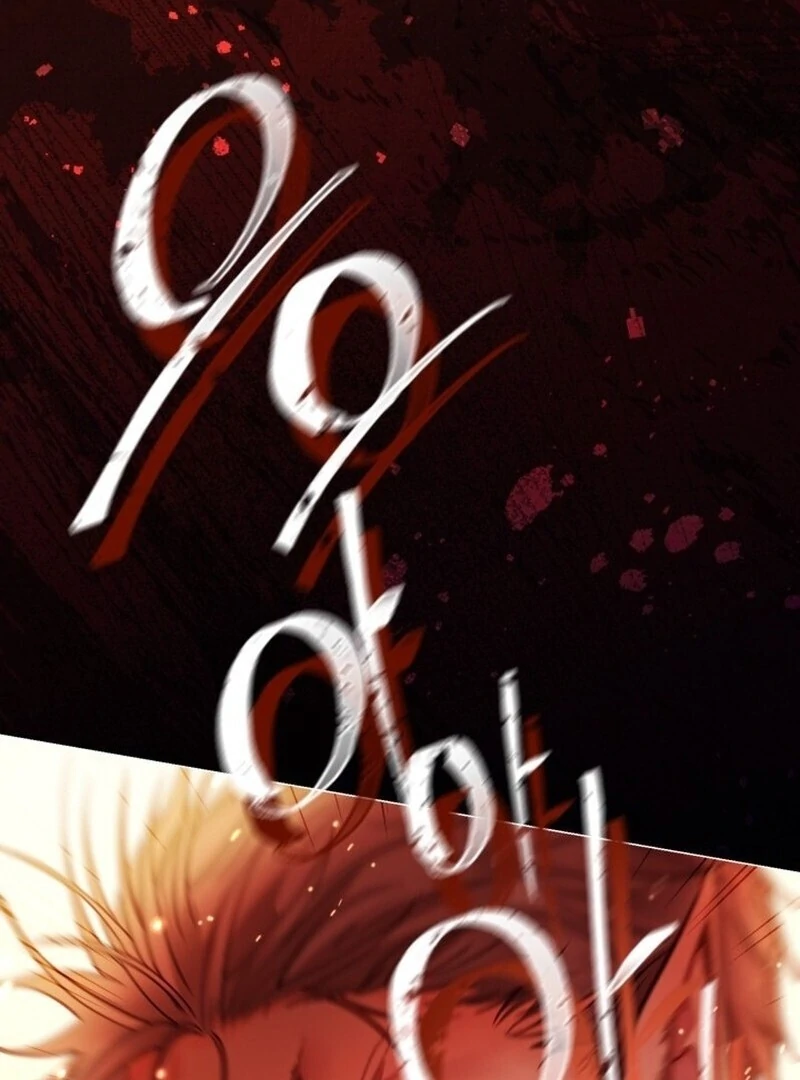 The World Without My Sister Who Everyone Loved Chapter 88 - Page 61