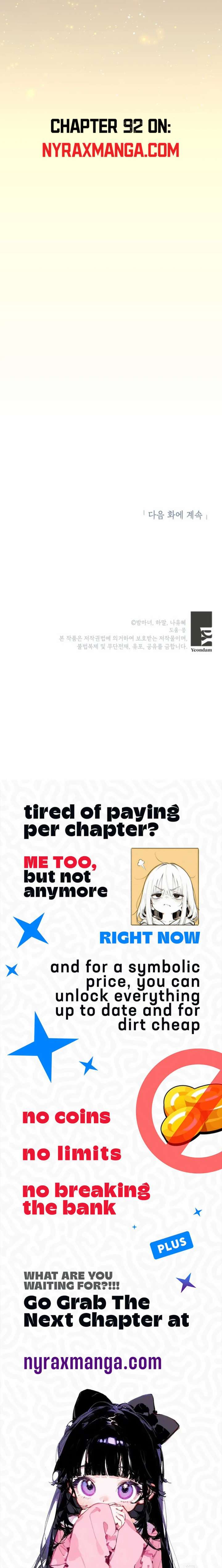 The World Without My Sister Who Everyone Loved Chapter 91 - Page 12