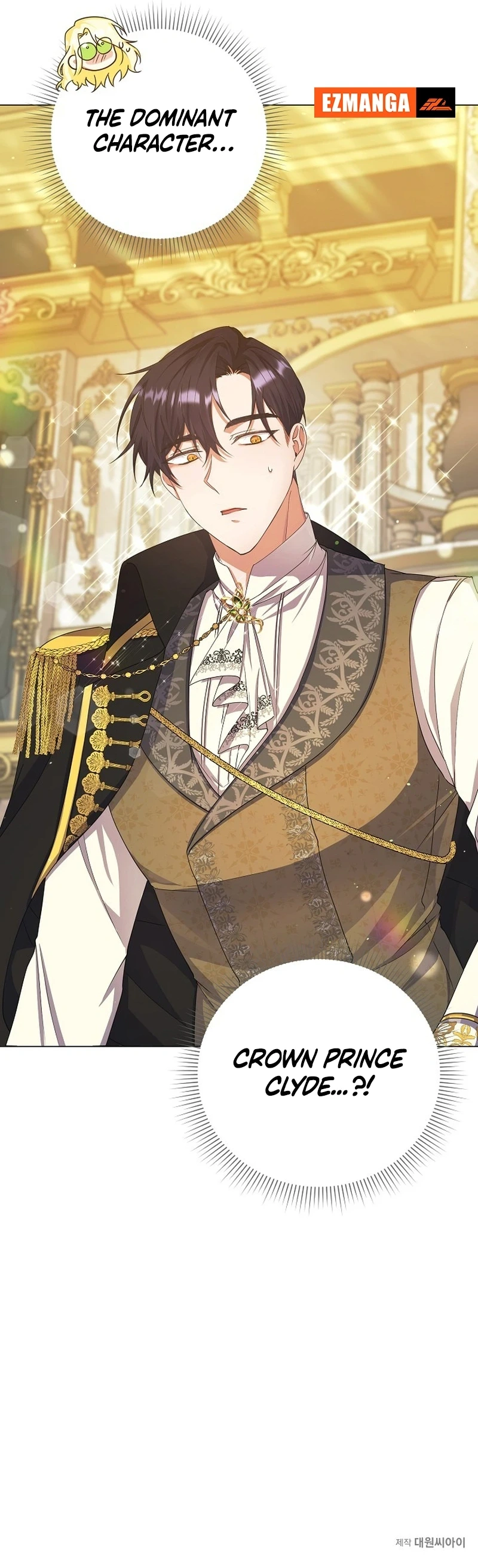 I Became the Servant That Was Obsessed by the Crown Prince Chapter 1 - Page 10