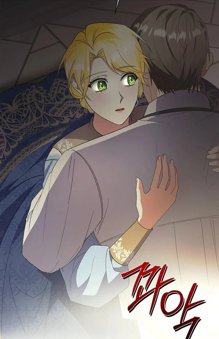 I Became the Servant That Was Obsessed by the Crown Prince Chapter 10 - Page 125