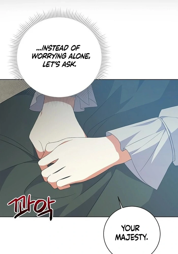 I Became the Servant That Was Obsessed by the Crown Prince Chapter 10 - Page 25