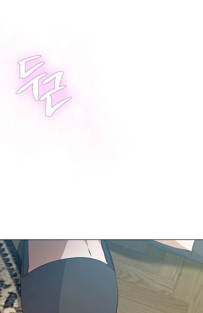 I Became the Servant That Was Obsessed by the Crown Prince Chapter 10 - Page 30