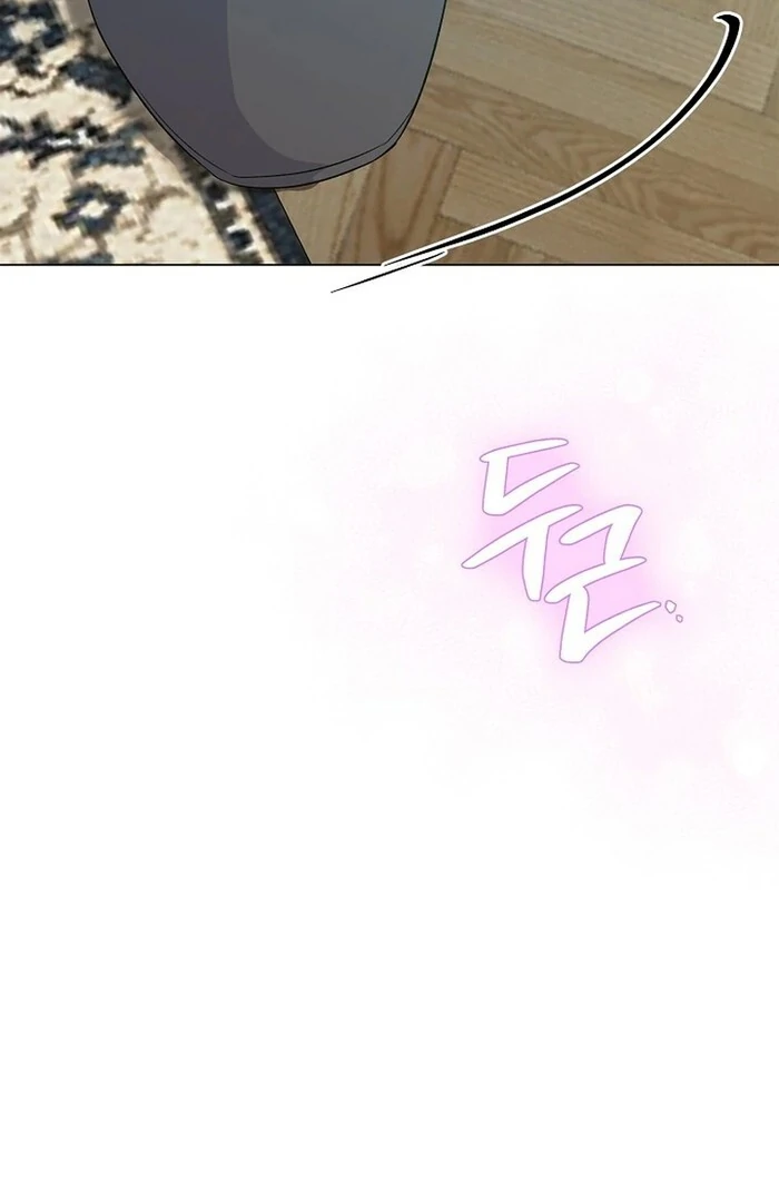 I Became the Servant That Was Obsessed by the Crown Prince Chapter 10 - Page 31