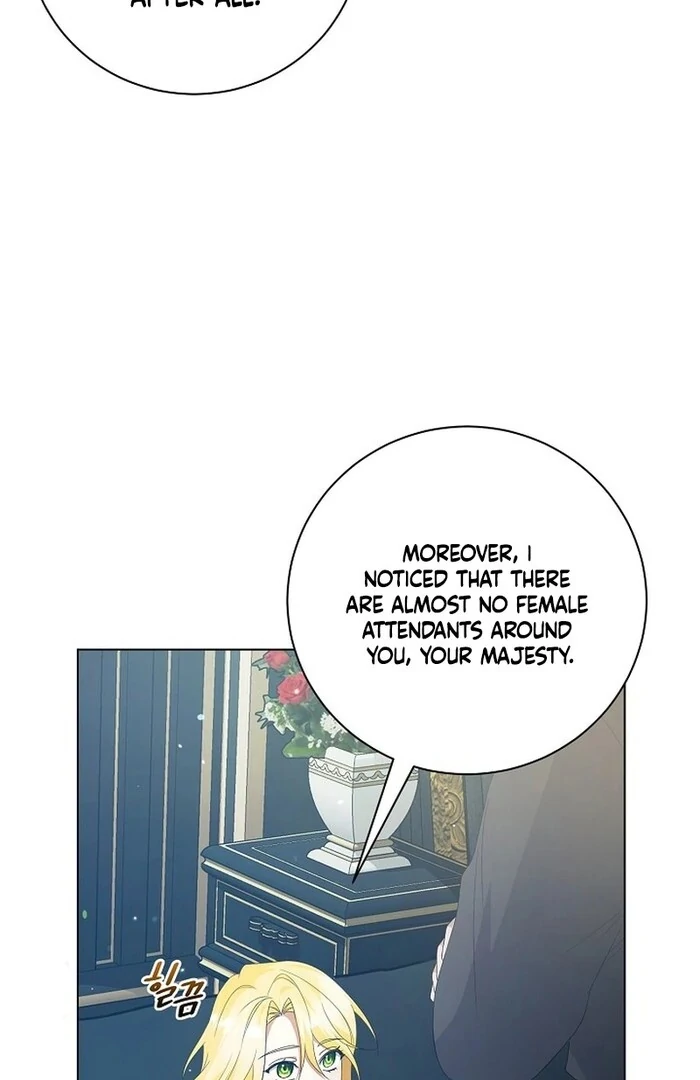 I Became the Servant That Was Obsessed by the Crown Prince Chapter 10 - Page 47