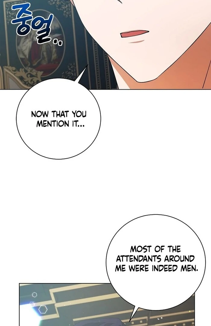 I Became the Servant That Was Obsessed by the Crown Prince Chapter 10 - Page 52