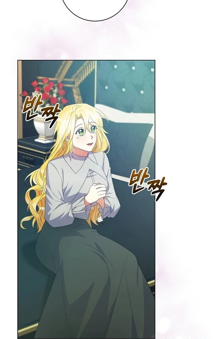 I Became the Servant That Was Obsessed by the Crown Prince Chapter 10 - Page 56