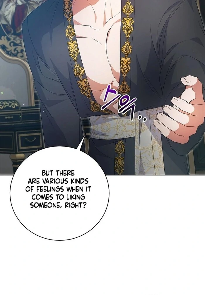 I Became the Servant That Was Obsessed by the Crown Prince Chapter 10 - Page 63