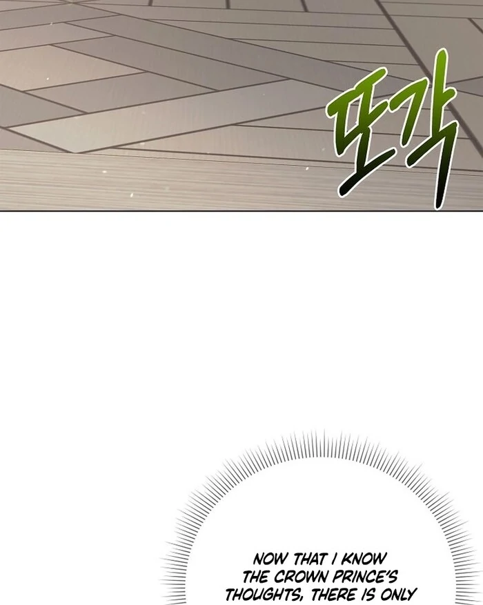 I Became the Servant That Was Obsessed by the Crown Prince Chapter 10 - Page 72