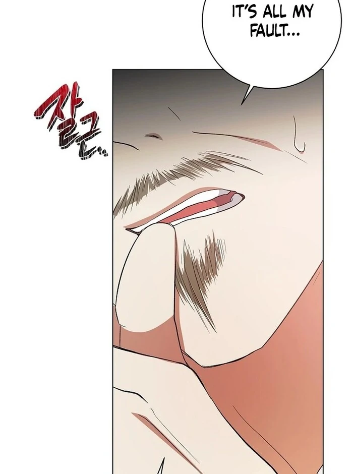 I Became the Servant That Was Obsessed by the Crown Prince Chapter 10 - Page 89