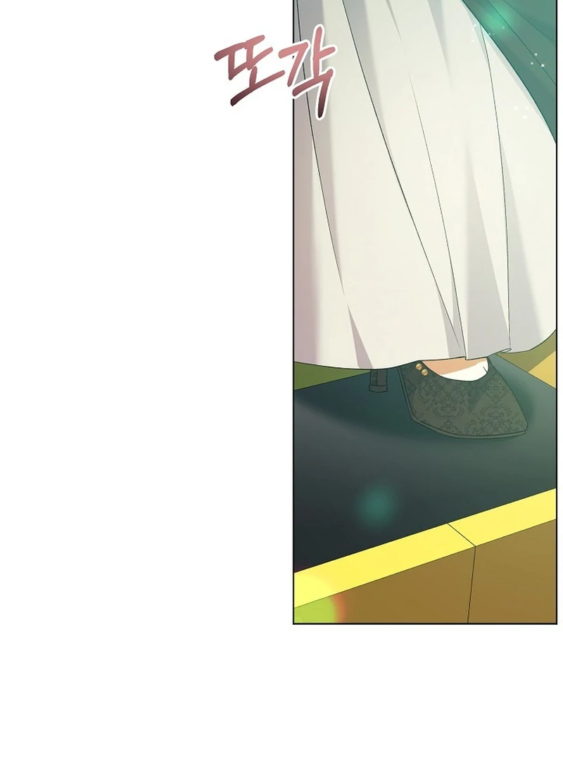 I Became the Servant That Was Obsessed by the Crown Prince Chapter 20 - Page 5